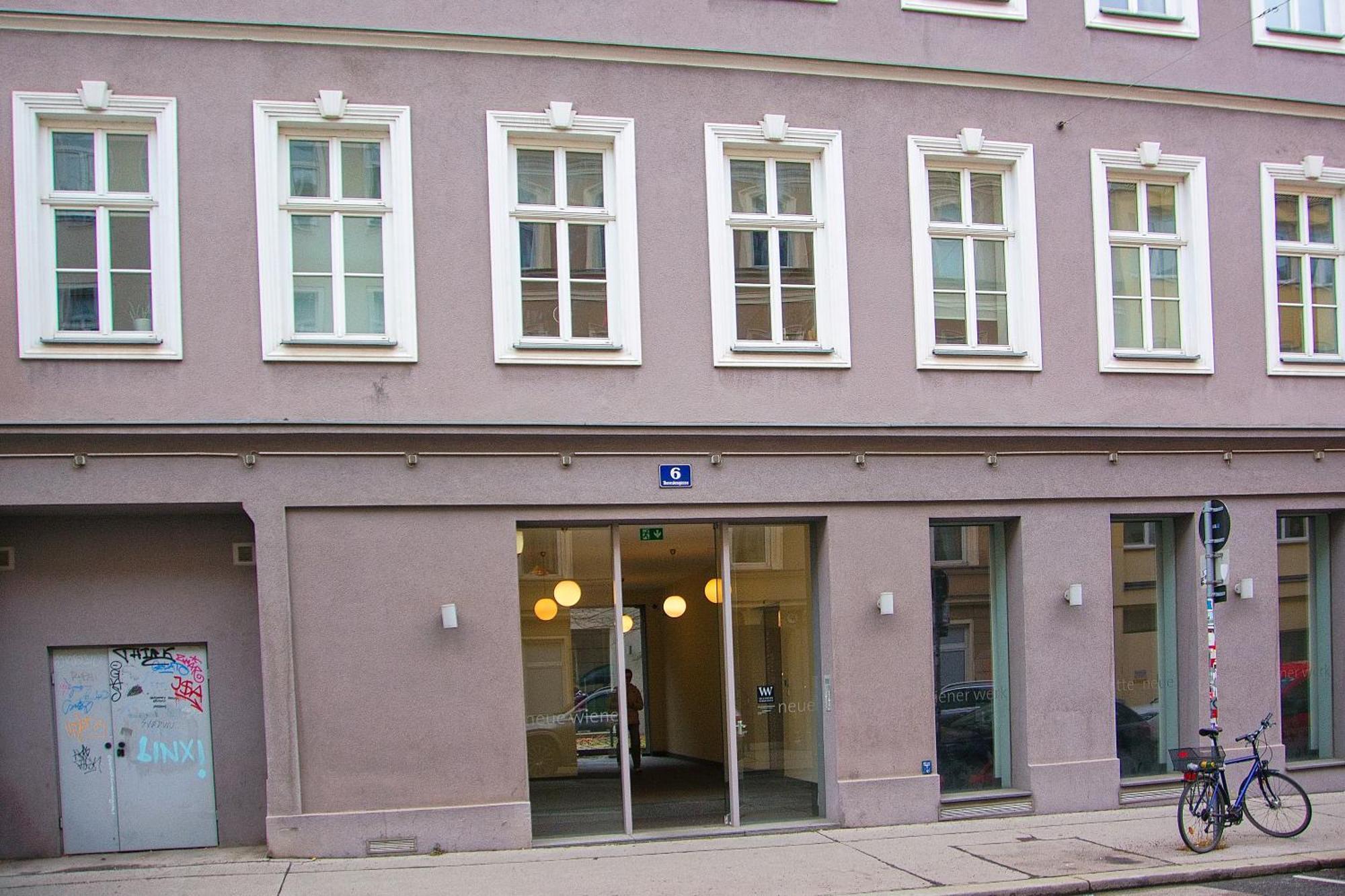 Blue Lotus Apartment Вена Экстерьер фото